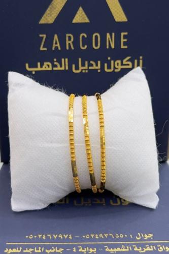 غوايش عقال فيصل
