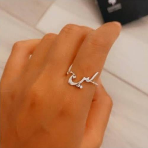 خاتم