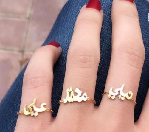 خاتم