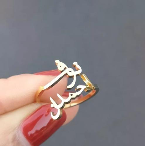 خاتم المحبين