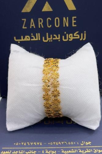 غوايش الوردات