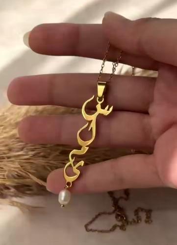 قلاده