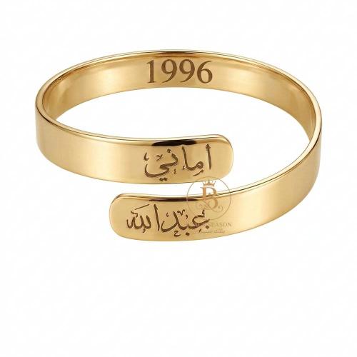 اسوره