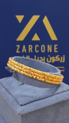 غوايش مبروم ناعم