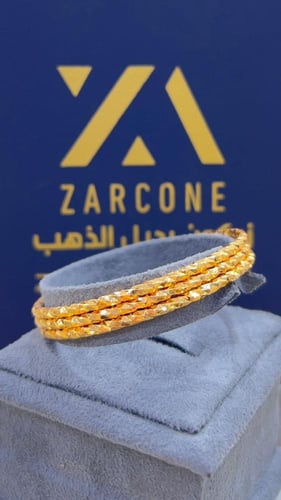 غوايش مبروم ناعم