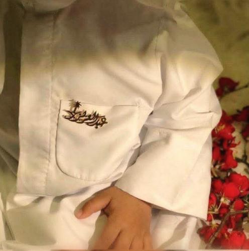 بروش بالاسم