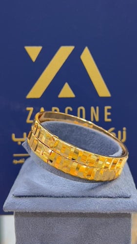 غوايش دركتر مفتاح