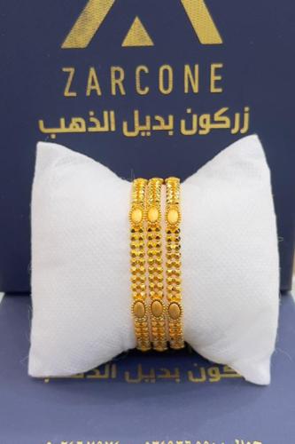 غوايش البصمه