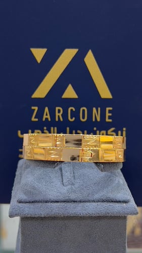 غوايش عبد الغني مفتاح