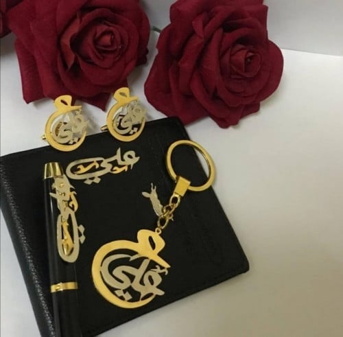 طقم هدايا عصري