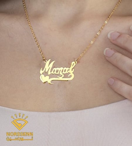 تعليقة رقبه مطلية بالذهب تصميم عربي