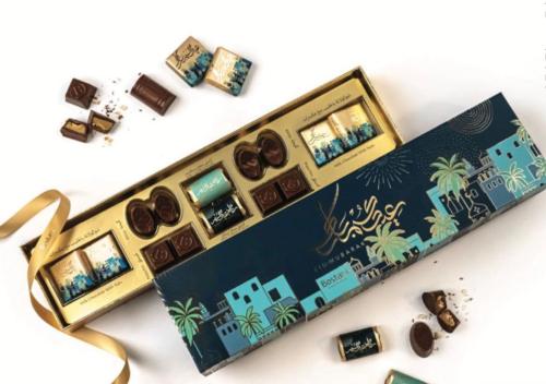 بوكس العيد من بستاني