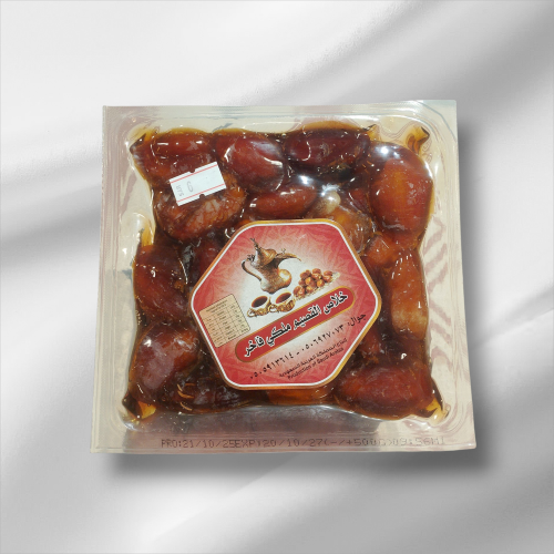 خلاص القصيم ملكي فاخر