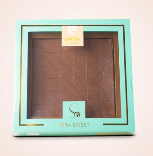 حلا لندن ميرا