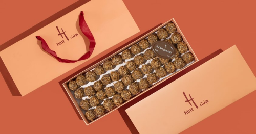 هنت طحينة ترفل بايتس