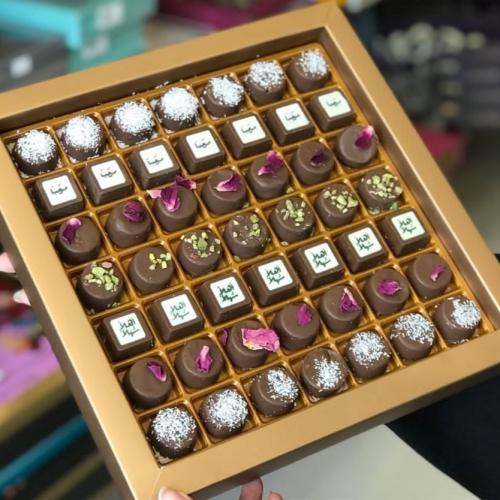 شوكلت حميدة عبارات مع الورد