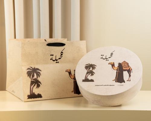 معمول كحيلة صغير