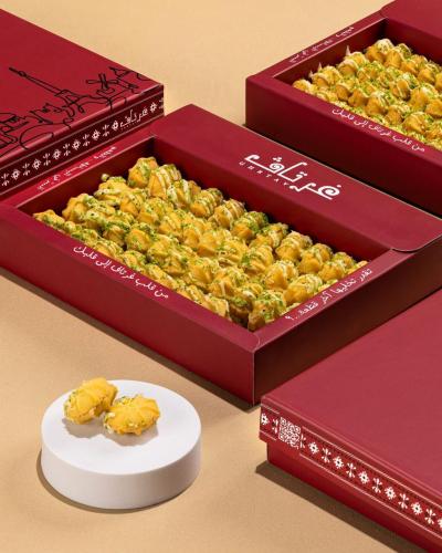 بيتيفور غرتاف