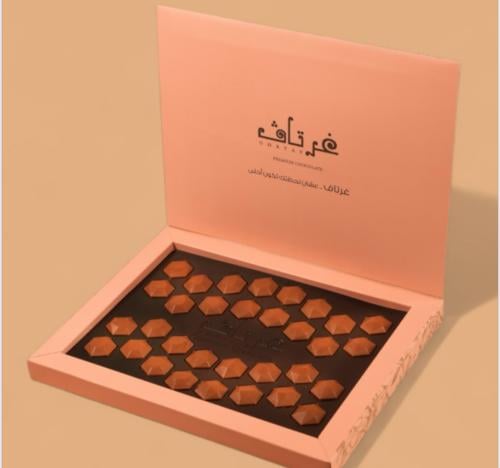 بريميوم شوكلت غرتاف