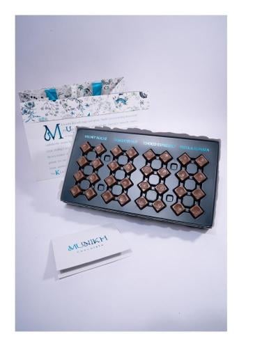 ميونخ - سيجنتشر