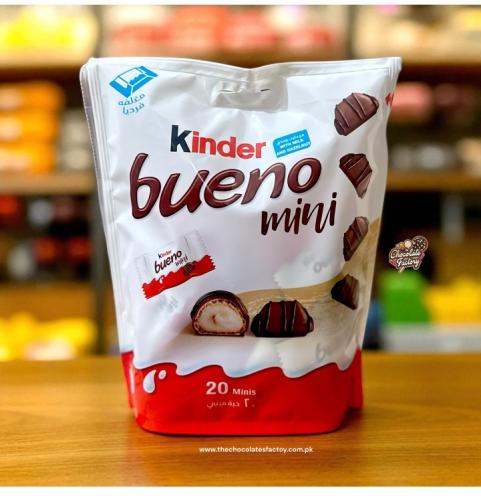 كندر بوينو ميني كيس