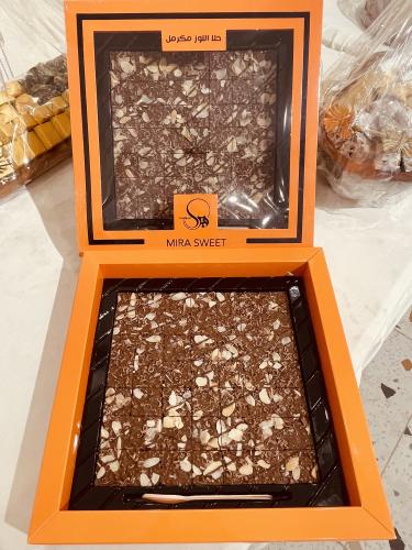 لوز مكرمل ميرا سويت