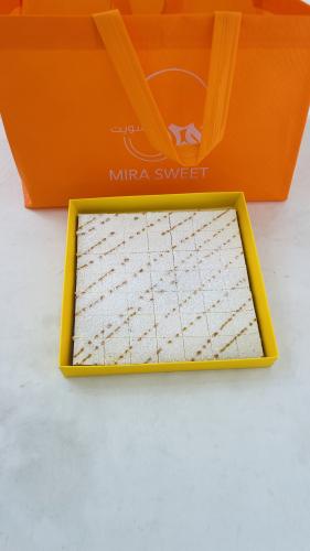 حلا جوز هند ميرا