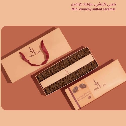 هنت ميني كرانشي كراميل بوكس