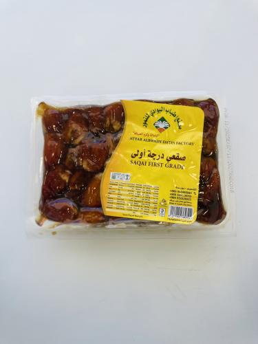 صقعي درجة أولى