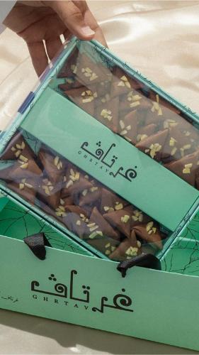 تراينقلز غرتاف