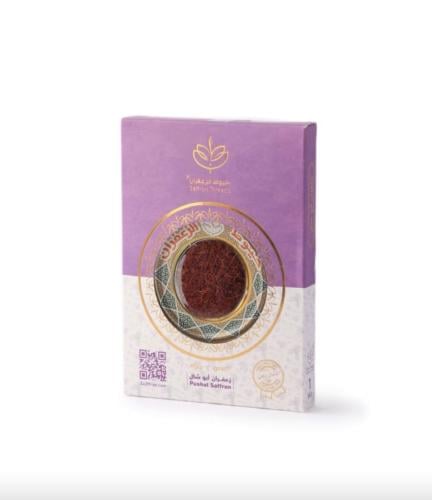 خيوط الزعفران أبو شال 1 جرام