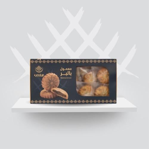 معمول بالبر ريفي