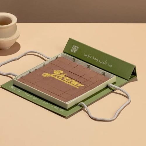 حلا غرتاشيو -غرتاف