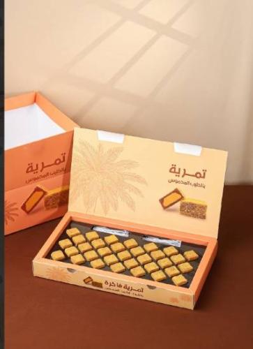 تمرية الحليب المحموس زاد الشرق