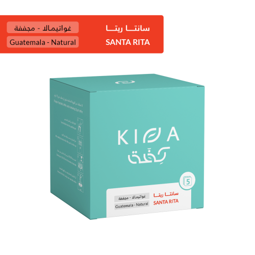 كفة - 5 اظرف القهوة - سانتا ريتا