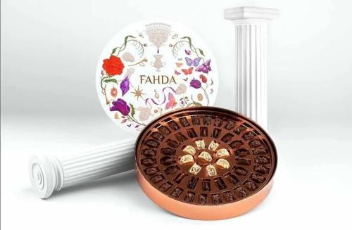 فهدة تاكو كبير