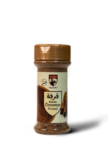 قرفة مطحونة - 80 جرام
