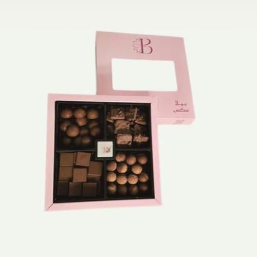 بوكس بيلا مكس شوكولاتة