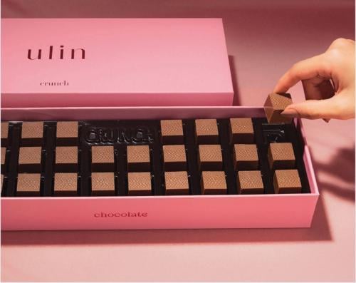 يولن كرانشي