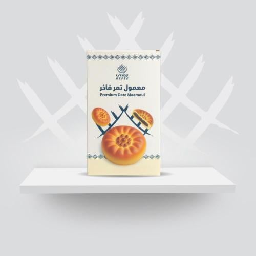 معمول تمر فاخر ريفي