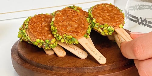 حلا القهوة أعواد جهينة