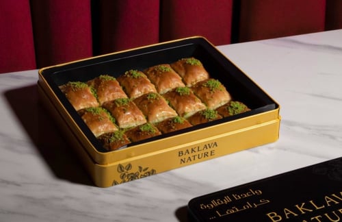 بقلاوة ناتشور صغير