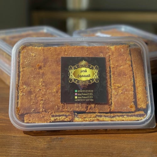 تمرية قصر المعمول