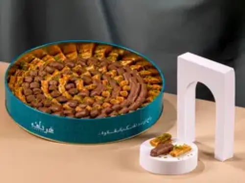 بقلاوة بالكاجو والشوكلاتة كبير غرتاف
