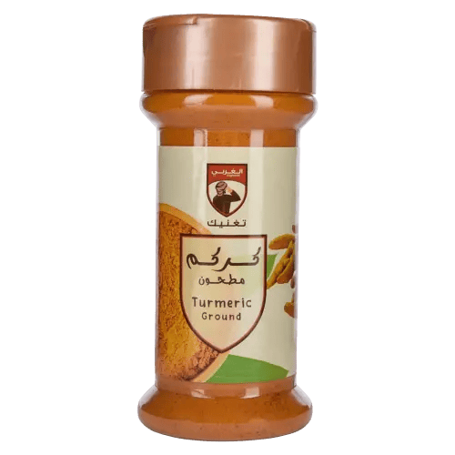 الغربي كركم مطحون - 100 جم