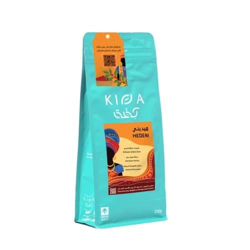 هيد يني كفة