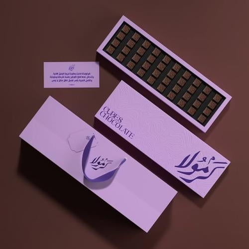 كيوبس شوكلت كرمولا