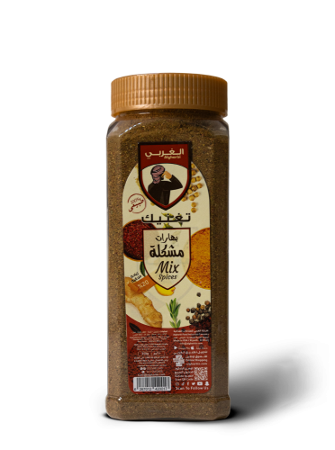 بهارات مشكلة (بارد) 250 جرام