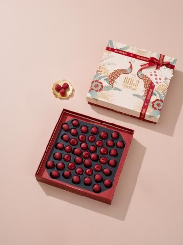 رولز تشوكلت - روبي بايتس