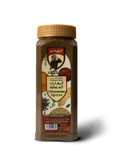 البهارات العثمانية 300 جرام